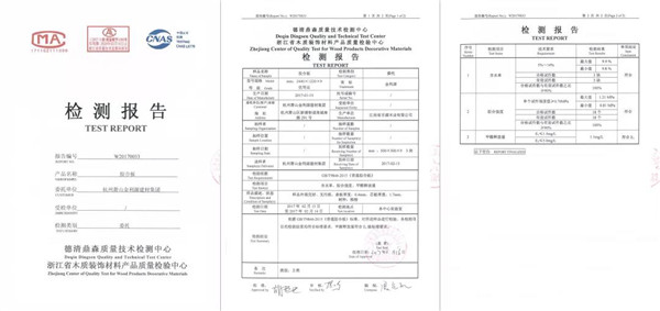“315”，金利源健康板材給您打一支品質強心針！