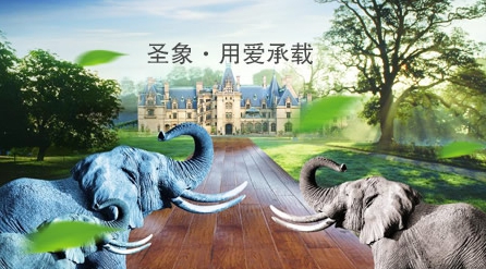 最好的地暖地板品牌,最新的地暖地板十大品牌排名