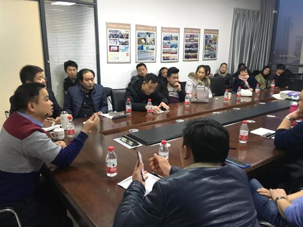 品牌大事|歐聯衛(wèi)浴河南區(qū)域年終經銷商座談會舉行