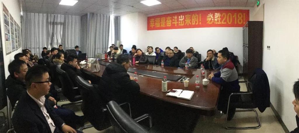 品牌大事|歐聯衛(wèi)浴河南區(qū)域年終經銷商座談會舉行