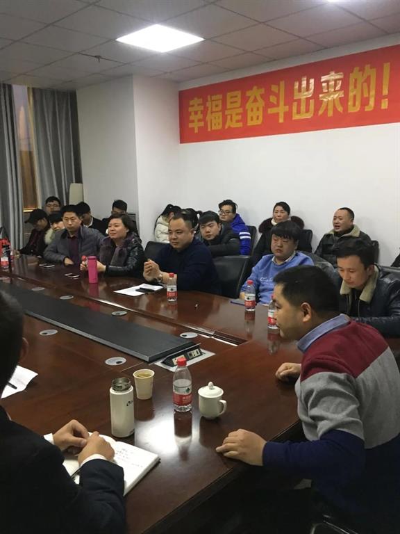 品牌大事|歐聯衛(wèi)浴河南區(qū)域年終經銷商座談會舉行