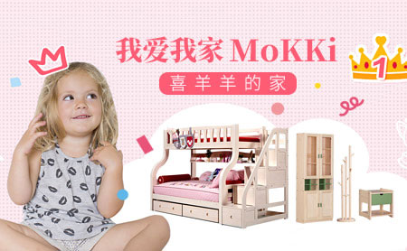 為孩子打造健康家居環境，推薦中國十大兒童家具品牌
