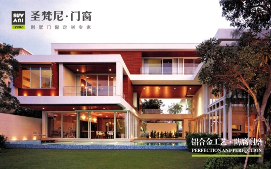 圣梵尼門窗：貞剛自有質，事業(yè)無窮年