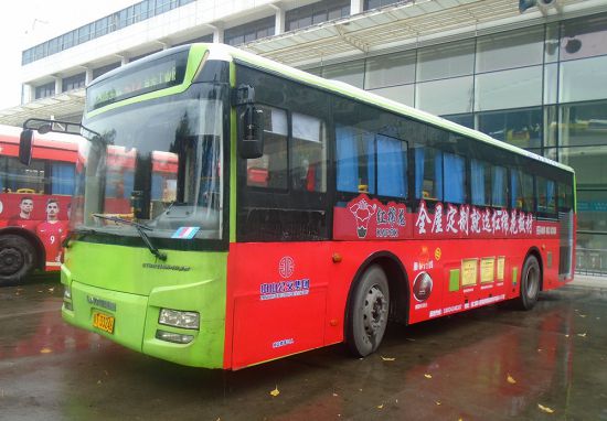 紅棉花板材廣告強(qiáng)勢登陸中山市,布局七大公交線路