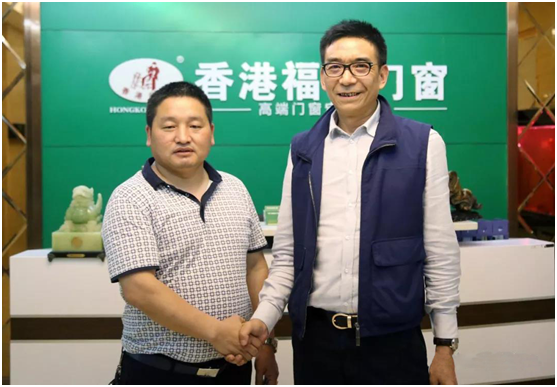 探討木業(yè)發(fā)展趨勢(shì) 安化商會(huì)秘書長(zhǎng)訪香港福林