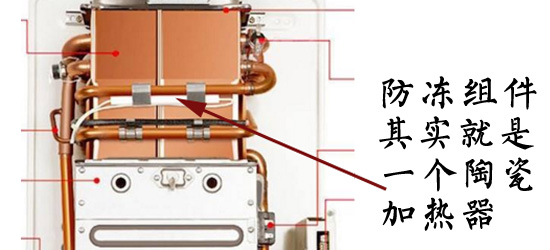 熱水器產(chǎn)品|盤點(diǎn)你可能會出現(xiàn)的熱水器選購誤區(qū) 熱水器產(chǎn)品|盤點(diǎn)你可能會出現(xiàn)的熱水器選購誤區(qū)