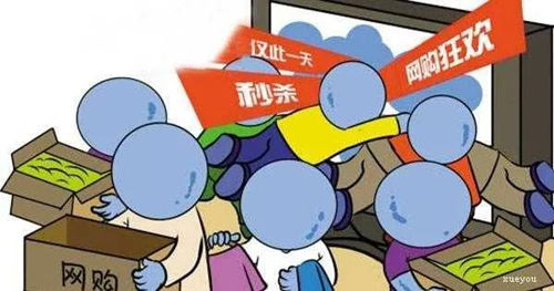 哪些家具不適合網(wǎng)購(gòu)？網(wǎng)上買(mǎi)家具要注意些什么？
