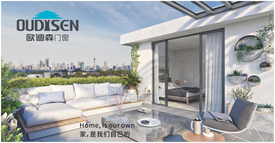 實力造就機遇，歐迪森門窗綻放品質(zhì)之光