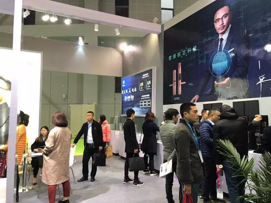 汪涵&青松沃德攜智能鎖好產品、新國貨亮相上海灘
