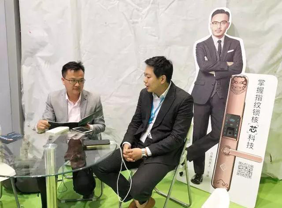 汪涵&青松沃德攜智能鎖好產品、新國貨亮相上海灘
