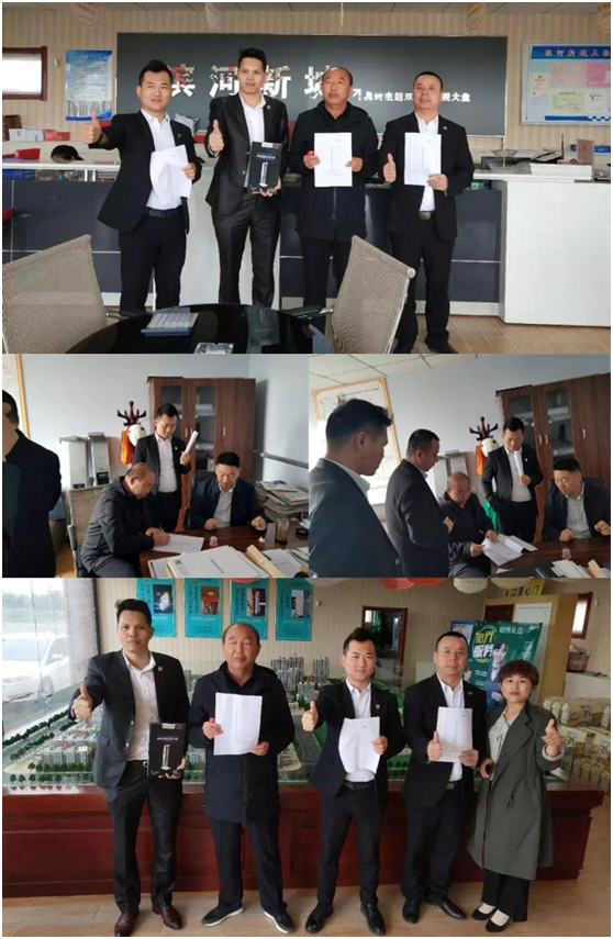 企業(yè)回顧 2018年上半年圣洛威品牌營銷十大事件