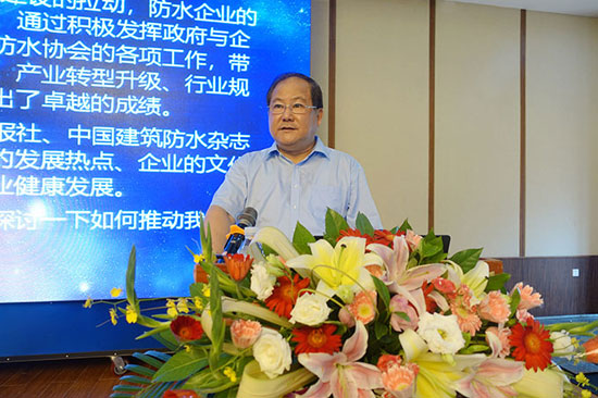 青龍防水公眾號(hào)榮獲“最佳成長微信公眾號(hào)”獎(jiǎng)