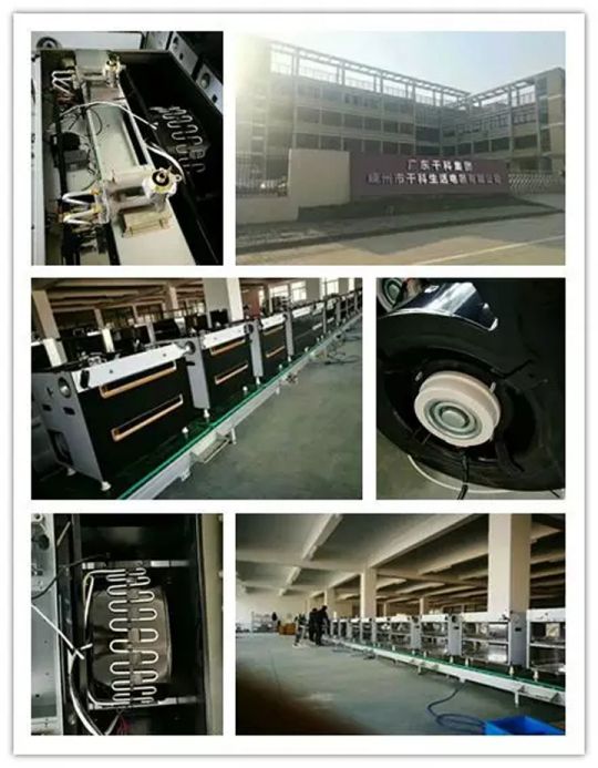 千科潘遠宏:智能產品、智慧營銷一手抓,智能終端是品牌最后浪潮 千科潘遠宏:智能產品、智慧營銷一手抓,智能終端是品牌最后浪潮