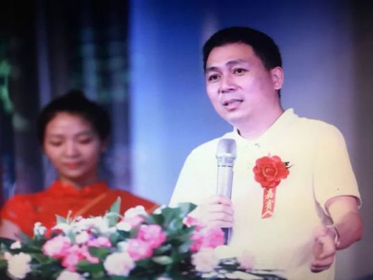 品牌大事|蒼岳電器長(zhǎng)治地區(qū)第四屆經(jīng)銷(xiāo)商會(huì)議