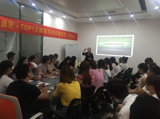品牌大事|格萊斯瓷磚以設計之美助力新零售 品牌大事|格萊斯瓷磚以設計之美助力新零售