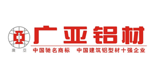 2018最受中國(guó)房地產(chǎn)開(kāi)發(fā)企業(yè)歡迎的鋁合金門窗型材十大品牌