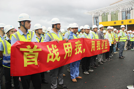 品牌大事|青龍參加深圳坪山高新區綜合服務中心項目誓師大會