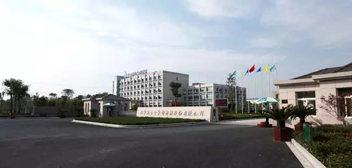 走進(jìn)兔寶寶，了解“品字標(biāo)”企業(yè)如何為高品質(zhì)實(shí)力代言