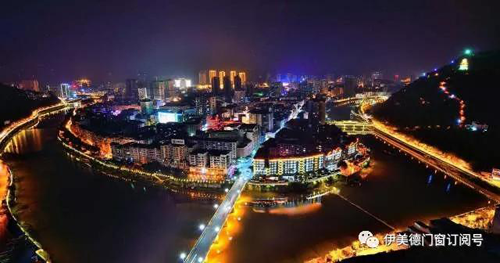 伊美德鋁合金門窗再下一城，簽約重慶石柱縣，建立專賣店