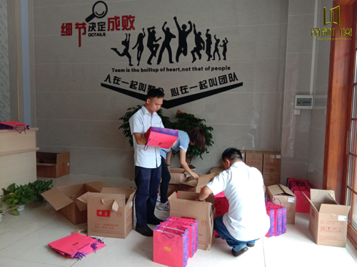 中秋快樂(lè)!麗都門窗中秋月餅發(fā)放及放假通知