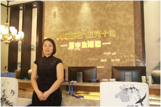 五光十色照明，為驚艷行業而來