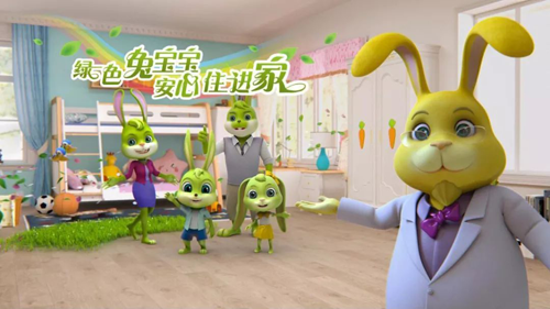 兔寶寶板材：在健康面前，我們不應該是“看客”
