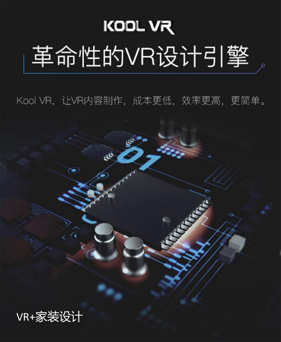 選擇卡諾門窗，設(shè)計未來更簡單