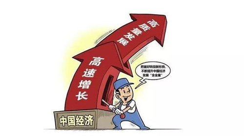 高質量發展戰略將給涂料行業及企業帶來深入靈魂的變化 高質量發展戰略將給涂料行業及企業帶來深入靈魂的變化