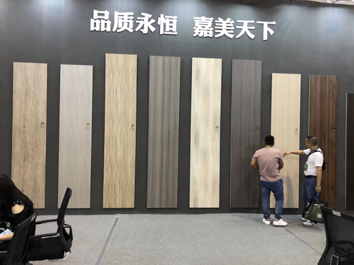 好消息！宜美康板材成立臨沂倉儲運營中心