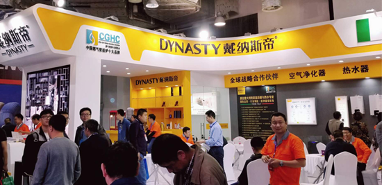 戴納斯帝壁掛爐亮相濟(jì)南國(guó)際暖通展，成備受關(guān)注“明星展位”