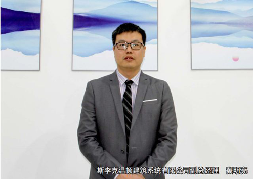 斯李克門窗，這個開掛的品牌為何如此牛逼？