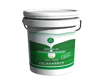 市場(chǎng)競(jìng)爭(zhēng)何處借力 看防水材料企業(yè)怎樣轉(zhuǎn)型升級(jí)