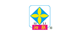 泗聯