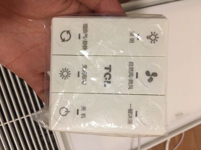 如此“暖男”的TCL變頻浴霸 ，你還不趕緊帶回家！