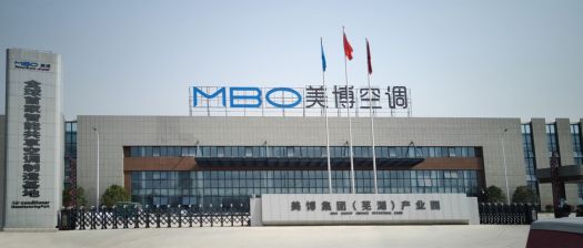 美博空調(diào)廣告投向全國主要高鐵站，哪里來的底氣和實(shí)力？