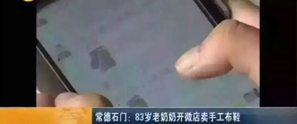 營銷策劃六大秘笈，窮得響叮當的創業公司也能爆紅!