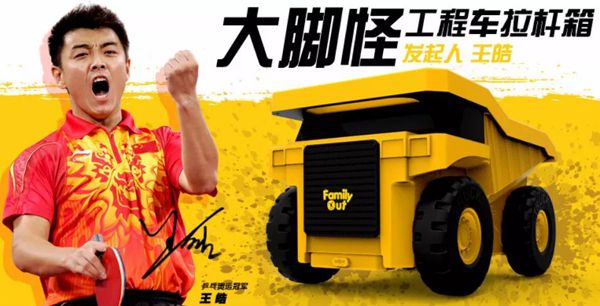 營銷策劃六大秘笈，窮得響叮當的創業公司也能爆紅!