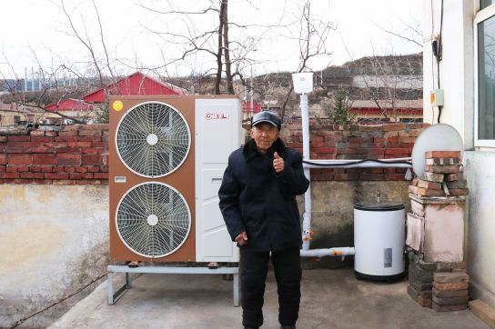 格美粵空氣能煤改電用戶 格美粵空氣能煤改電用戶