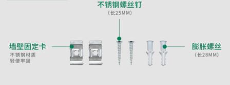 品牌產(chǎn)品|雷士照明T5一體化支架，簡約且用途多樣化