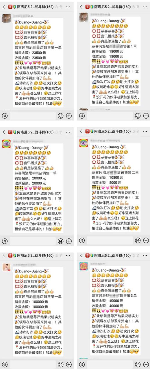 阿洛尼浴室柜全國直播營銷活動，全力助推終端門店業(yè)績提升