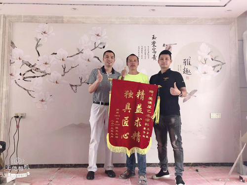 致敬3.15，愛滿屋藝術涂料自始至終注重產(chǎn)品、工藝、售后