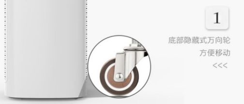 品牌產(chǎn)品|可用在新房除醛除霾,瓦爾特空氣凈化器KJ600F-G6S 品牌產(chǎn)品|可用在新房除醛除霾,瓦爾特空氣凈化器KJ600F-G6S