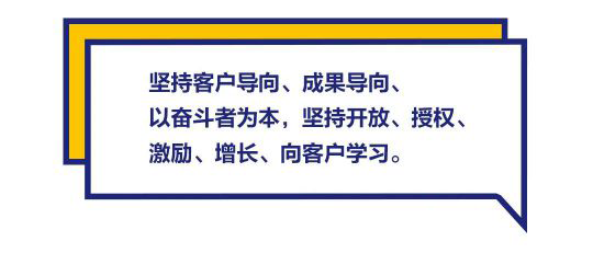 品牌發展|“漆問展辰”第一問，展辰新材給出精彩答案