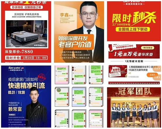 圖發展 贏未來：破局2020，西婭圖抓住新機遇!