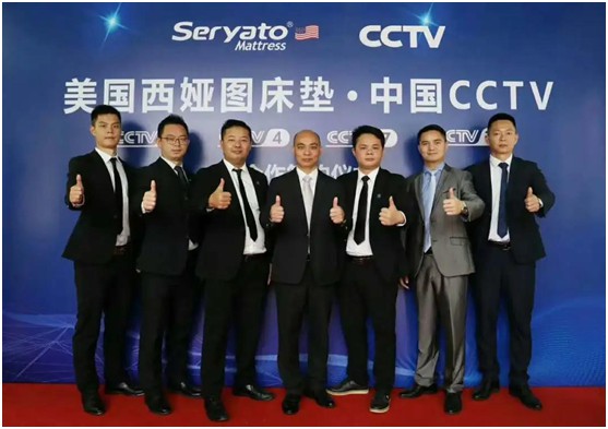 圖發展 贏未來：破局2020，西婭圖抓住新機遇!