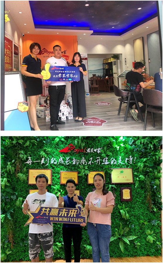 恭賀君匠世家藝術(shù)壁材6月上旬簽單連連,快速攻占區(qū)域市場(chǎng) 恭賀君匠世家藝術(shù)壁材6月上旬簽單連連,快速攻占區(qū)域市場(chǎng)