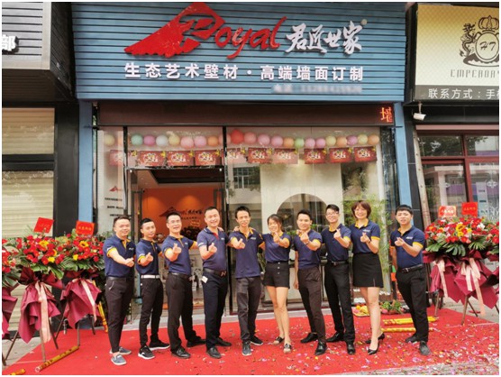 恭賀君匠世家藝術(shù)壁材6月上旬簽單連連,快速攻占區(qū)域市場(chǎng) 恭賀君匠世家藝術(shù)壁材6月上旬簽單連連,快速攻占區(qū)域市場(chǎng)