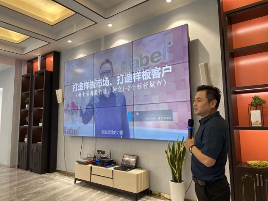2020上半年，卡百利藝術(shù)涂料實現(xiàn)30%以上增長 