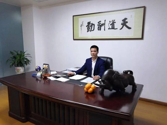 宏科機電許智?。翰巳?，勇立潮頭 
