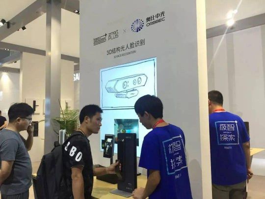 3 D人臉識別智能鎖的需求量暴增，用戶已逐漸接受
